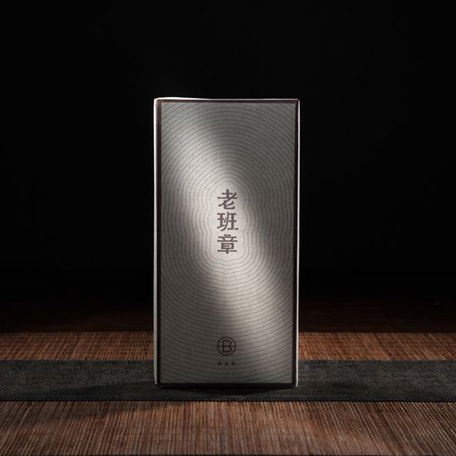 老班章古樹純料